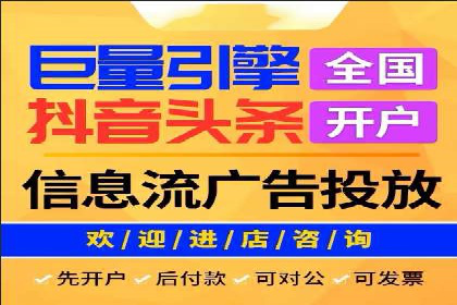 百度搜索优化：成功案例分析及策略解析